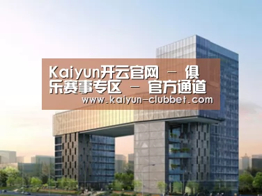 案例展示四(图1)