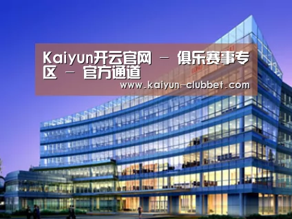 案例展示五(图1) 案例展示五(图1)