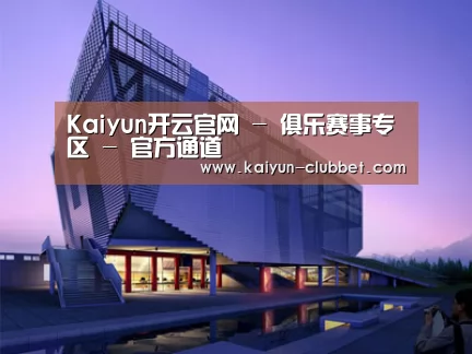 案例展示六(图1) 案例展示六(图1)