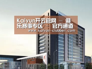 案例展示七(图1) 案例展示七(图1)