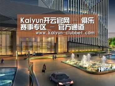 案例展示二(图1)