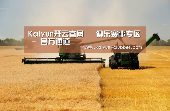 产品名称八(图1)